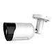 360 degree panoramic camera